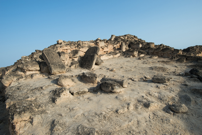 remnants of Al Baleed