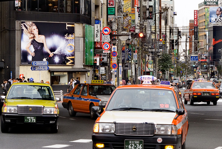 Roppongi Taxis