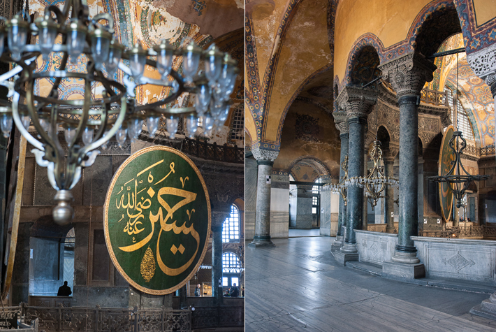 Hagia Sophia