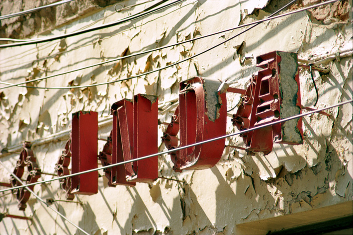 dilapidated Bucharest