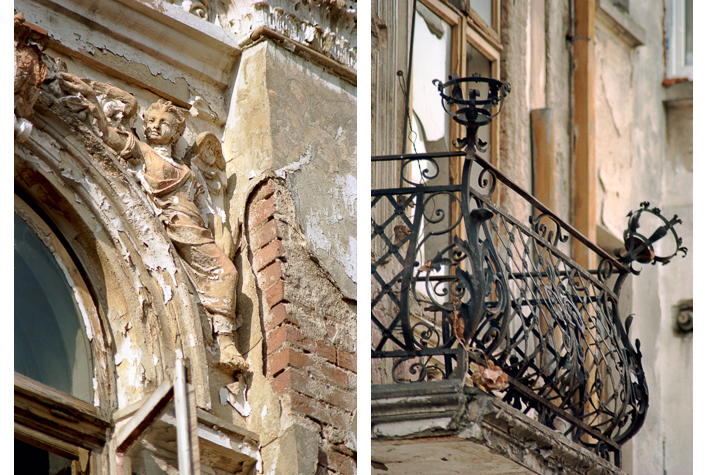 Facade, balcony, Bucharest, Romania