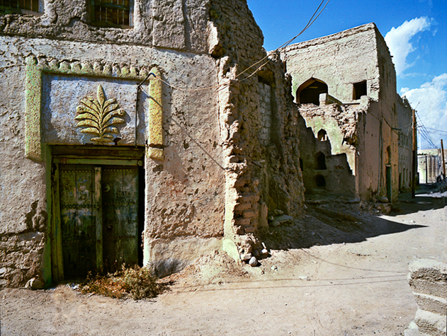 Houses around Nizwa fort, Oman