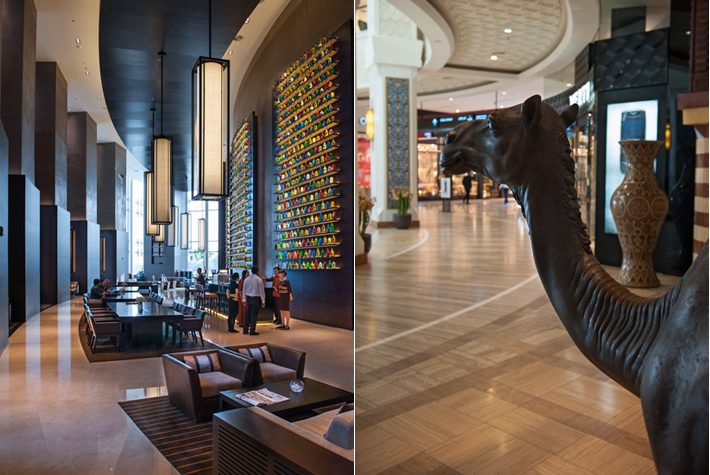 Marriott Marquis Lounge, The Souk - Dubai Mall