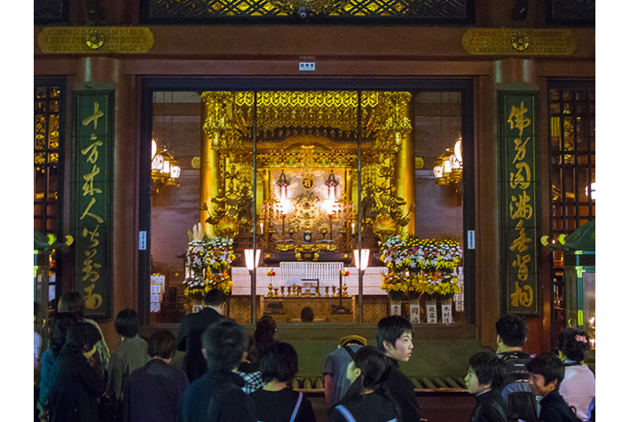 Sensoji Temple