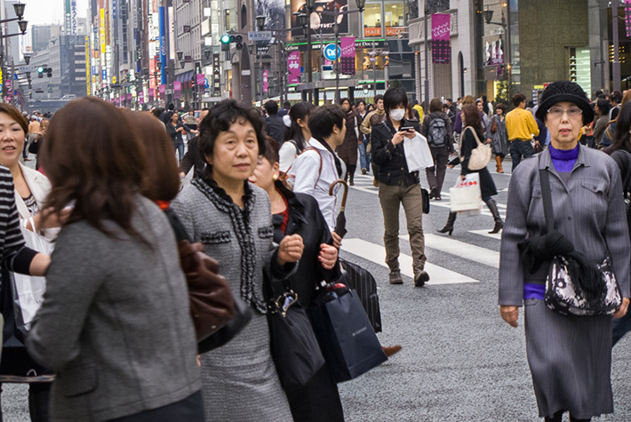 Shopping Ladies, Ginza