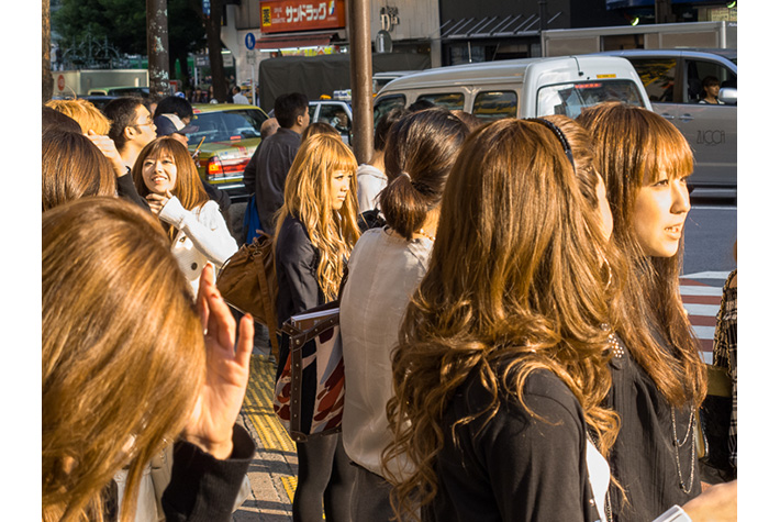 Shibuya, Outside 109